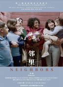 幽暗探险者中的秘密：如何发现隐藏宝藏